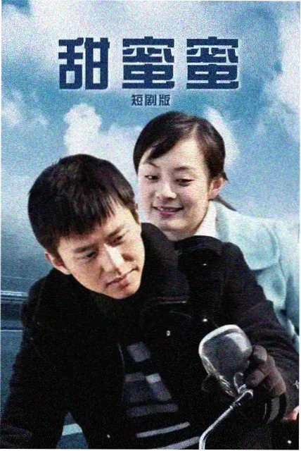 红果视频在线观看 破冰行动